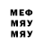 МЕТАДОН мёд zen fu