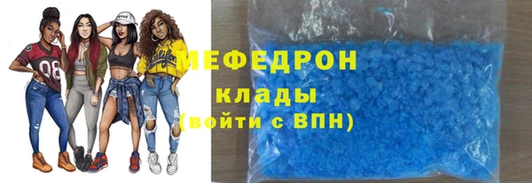 марки lsd Абдулино