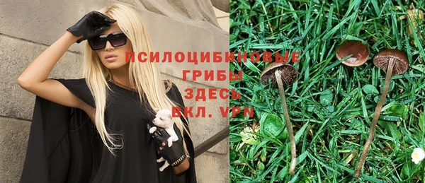 кокаин VHQ Абаза