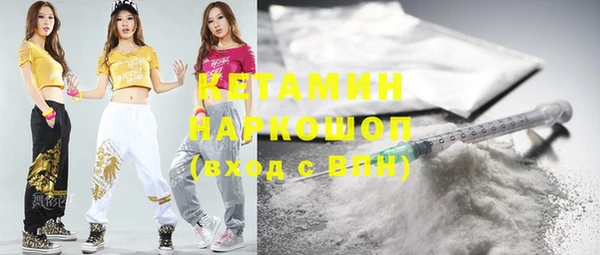 марки lsd Абдулино