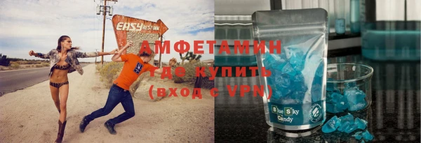 mdpv Абинск