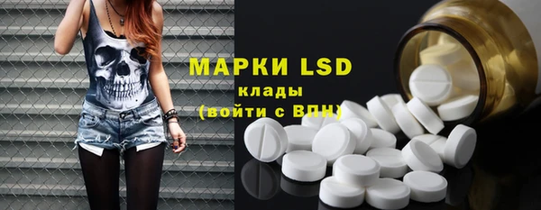 кокаин VHQ Абаза