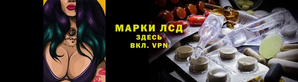 кокаин VHQ Абаза