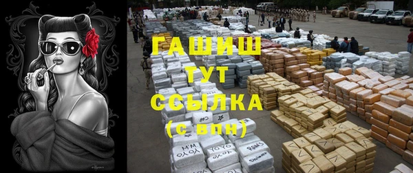 mdpv Абинск