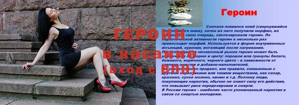 mdpv Абинск