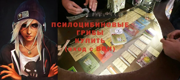 кокаин VHQ Абаза