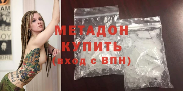 прущие крисы Алзамай