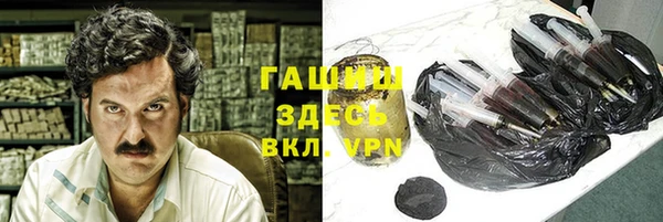 mdpv Абинск
